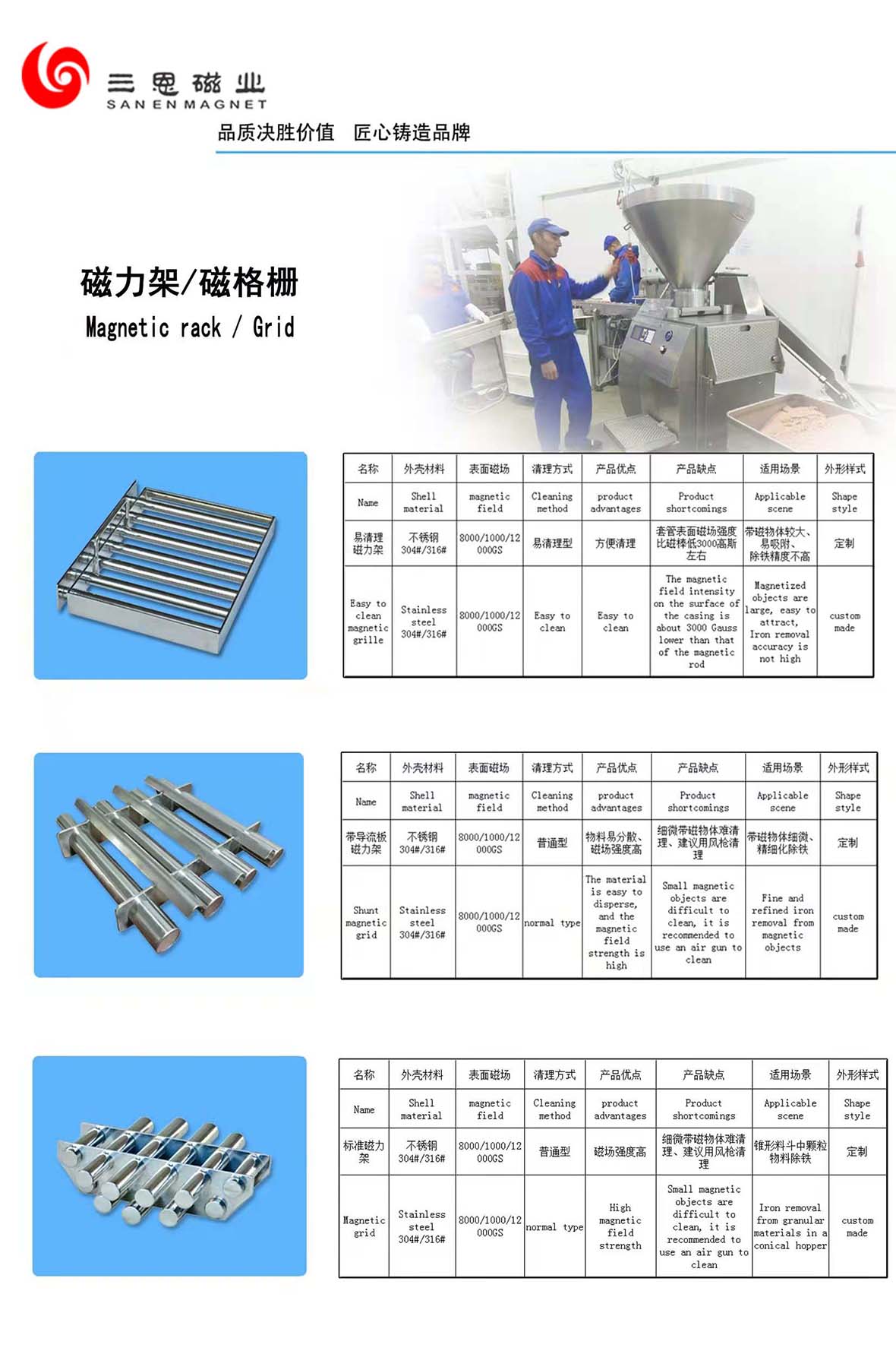 1636364807728194.jpeg 未標題-2.jpeg