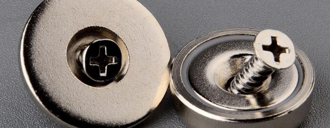 內孔式強力磁鐵圖片及價(jià)格.jpeg 內孔式強力磁鐵圖片及價(jià)格.jpeg