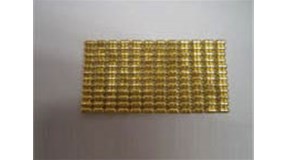 硬磁與軟磁體材料的區別所在